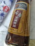 古币 芝麻香油245ml 纯芝麻油火锅蘸料油碟凉拌 京粮出品 北京老字号 实拍图
