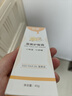 悦哺婴儿面霜+婴儿护臀膏组合 宝宝滋润保湿儿童润肤霜 50g+45g   实拍图