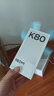 小米REDMI K80 国家补贴 第三代骁龙8 6550mAh大电池 玄夜黑 12+256 红米5G手机 K80至尊版发布会 实拍图