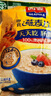 西麦即食燕麦片1980g 谷物代餐早餐膳食纤维无额外添加蔗糖 实拍图