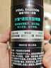 沙宣速挺定型喷雾发胶喷雾300ml 男士女士16小时定型造型舞台长效持久 实拍图