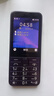 诺基亚（NOKIA）235 4G 移动联通电信全网通 2.8英寸双卡双待 直板按键手机 老人老年手机 学生手机 紫色 实拍图