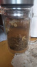 匠界茶叶2025特级茉莉花茶新茶川派茉莉飘雪浓香型250g 实拍图