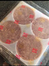 西贝莜面村牛上脑牛肉饼200g 汉堡饼肉饼儿童早餐半成品空炸食材生鲜食品 实拍图