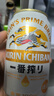 麒麟（Kirin）一番榨黄啤酒330ml*24听 整箱装【新老包装随机发货】 实拍图