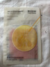 膜法世家水油双锁保湿面膜5片 补水 舒缓修护屏障 干皮敏感肌可用送女友 实拍图
