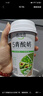 达芬奇（Davinci）五青谷物酸奶180g*3杯低温酸奶五种绿色食材整粒谷物轻食代餐  实拍图