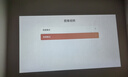 联想小新100S投影仪家用便携 投影 卧室游戏投影机智能家庭影院手机投屏（2+32G 真1080P ） 实拍图
