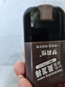 范泳辰遮白发神器不掉色一次性染发笔美发棒植物遮盖笔补色补发根染发梳 黑茶色1支【3秒遮白 不满意退】 实拍图
