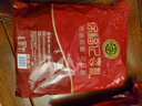 徐福记 酥心糖1000g/袋约100颗 酥糖大包装伴手礼结婚订婚喜糖散装糖果 实拍图