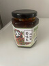 蜀味集 青花椒酱400g 四川特产藤椒鱼椒麻鸡凉拌菜调味料大瓶装 青花椒酱400g【3瓶】 实拍图