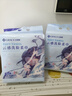 洁丽雅（Grace）一次性洗脸巾加厚母婴干湿两用绵柔巾珍珠纹吸水洁面巾150抽*2包 实拍图