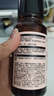 HBN发光水2.0精萃化妆精华水熊果苷焕提亮肤色补水保湿敷生日礼物 实拍图