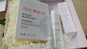 雅漾（Avene）敏肌面膜水霜护肤套装礼盒专研水200ml+面膜5片+专研霜40ml 礼物 实拍图
