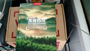 【京东专享】中国国家地理·发现中国（精装典藏版）赠送 “发现中国”定制帆布包（摄影旅游 李栓科主编  精美照片）   实拍图