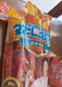 双汇 王中王火腿肠香肠 30g*10支*3袋 休闲零食 即食火腿肠 露营 出游 实拍图