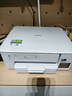 兄弟（brother）DCP-T436W 家用打印机 学生作业打印/微信打印 无线连接 内置墨仓 彩色打印机（打印/复印/扫描） 实拍图