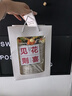初朵向日葵针织永生花束手工编织生日礼物女生送闺蜜七夕情人节结婚 实拍图