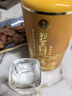 妙酱百家酱酒整箱四瓶坤沙工艺纯粮窖藏聚会自饮礼品 53%vol 500mL 4瓶 源头厂家直供姓氏文化酒可以定制 实拍图