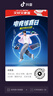 乐亲（Lechin）儿童玩具趣味早教电话音乐双语手机 蜜蜂H10-A 实拍图
