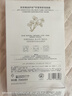 阿芙（AFU）补水保湿男女士面膜套组25ml/60片 送女友礼物 实拍图