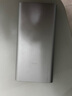 小米充电宝移动电源 10000mAh 22.5W 移动电源 苹果20W充电  PD双向快充 银色  适用苹果安卓 实拍图