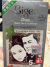 Bigen美源发采快速黑发霜 80g（棕黑色 882）*2盒 实拍图