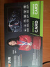 万竞 GTX1060/RTX2060S/RTX3060Ti高端独立显卡全新盒装电脑显卡黑神话悟空游戏设计渲染学习台式显卡 【全新盒装】GTX1050TI 4G 百战-干将 实拍图