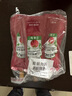 亨氏（Heinz）番茄酱 0添加袋装番茄沙司 意大利面薯条酱 240g*3袋 实拍图