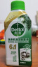 滴露（Dettol）洗衣机清洗剂金装版250ml柠檬*2+松木*2洗衣机深度清洁剂除垢杀菌 实拍图