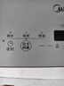 美的（Midea）家用电磁炉电陶炉电池炉2200W大功率猛火新型电磁灶一体微晶面板爆炒炒菜智能定时火锅炉MC-E22B60 实拍图