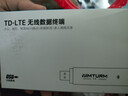 影腾随身wifi三网通用无线wi-fi6免插卡移动联通电信无限制便携式4G高速随行网络通用流量2025款5GHF 【插电款 即插即用】增强版旗舰WIFI全国通用 实拍图
