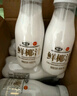 椰谷（YEGU）鲜椰汁 245g*12支装 椰子汁椰奶椰肉生榨果汁植物蛋白饮料整箱 实拍图