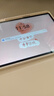 HUAWEI MatePad 11.5''S 灵动款 国家补贴15% 华为平板电脑高刷2.8K全面屏学习8+256GB WIFI深空灰 实拍图