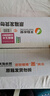 天勤粒粒净有机黑糯玉米8穗*220g（3.5斤）玉米棒低脂玉米真空包装早餐代餐 实拍图