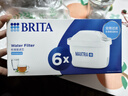 碧然德（BRITA） 家用滤水壶 净水壶滤芯 Maxtra 多效滤芯 6枚装 实拍图