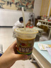 雨虹防水 东方雨虹蓝色金典G103 厨房卫生间防水浆料 蓝色17KG 实拍图