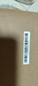 五粮液 第八代 2019年 浓香型白酒 52度 500ml*6瓶 整箱装 陈年老酒 【名酒鉴真】（首年八代，限量抢购） 实拍图