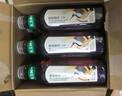 农夫山泉 东方树叶青柑普洱茶500ml*15瓶无糖茶饮料0糖0脂0卡整箱夏天解渴 实拍图