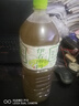 三得利（Suntory）伊右卫门绿茶福寿园茶饮料2L日本进口无糖0卡0脂肪茶味饮料 实拍图