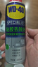 WD-40强力除胶剂汽车清洁家用去胶清洗剂玻璃不干胶双面粘去除瓷砖地板 实拍图
