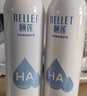 颐莲（RELLET）【 张凌赫代言】补水喷雾保湿舒缓 300ml*2直播专享送女生礼物 实拍图