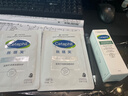 丝塔芙舒缓修护四维面霜45ml陈都灵同款 高保湿神经酰胺积雪草B5敏感肌 实拍图