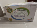 伊利 高钙低脂牛奶整箱 250ml*21盒 加25%钙 早餐伴侣 礼盒装 3月底产 实拍图