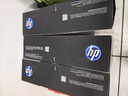 惠普（HP）W1333A墨粉盒333a硒鼓原装1333s适用m437n硒鼓粉盒 439n 437nda墨粉盒 W1333X粉盒三支装(41100页) 实拍图