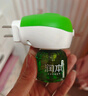 润本蚊香液电蚊香驱蚊液大容量45ml×5瓶+1器防蚊定时无香型儿童 实拍图