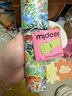 弥鹿（MiDeer）万花筒儿童神奇多棱镜小玩具男孩女孩望远镜经典怀旧网红玩具 丛林月夜 实拍图