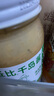 丘比（KEWPIE）沙拉酱 千岛口味 调味品 水果蔬菜披萨吐司番茄酱 400g*1瓶 实拍图