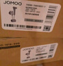 九牧（JOMOO）双控双出浴室冲洗喷器枪角阀马桶伴侣枪灰色74095-706/HBS1-1 实拍图