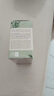 kingnature萃瑞宝瑞士有机青蒿提取物颗粒冲剂含青蒿素老人儿童20条/盒 实拍图